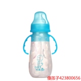 小不点婴儿宝宝全硅胶奶瓶宽口径240ml 母婴防摔防胀气儿童储奶瓶