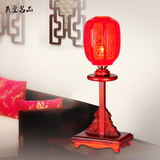 中国红古典陶瓷台灯装饰实木灯具灯饰床头书房客厅小台灯佛堂中式