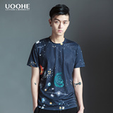 UOOHE2016夏季新款星空时尚原宿风T恤韩版修身圆领半袖男潮短袖