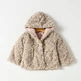 秋冬季新款外贸出口 女婴童装短绒提花连帽外套短大衣 米色
