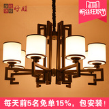 现代新中式吊灯铁艺大气客厅灯 LED简约复古餐厅吊灯美式卧室灯具