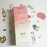 【现货】日本药妆店代购 minon 敏感干燥肌保湿化妆水 清爽型
