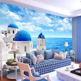 3D地中海墙纸壁画 卧室客厅沙发餐厅电视背景墙壁纸 无缝大型壁画