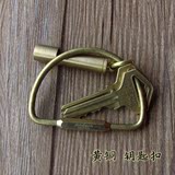 欧美潮复古黄铜男士钥匙扣金属个性纯铜钥匙环创意汽车钥匙链女