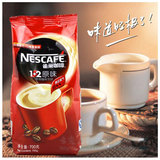 新货 雀巢咖啡1+2 原味3合1咖啡速溶(700g*2) 袋装三合一咖啡