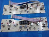 格力原装电磁炉配件电脑板电路板灯板GC-2170-B GC-21XSF