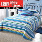 纯棉斜纹1.5米条纹床单单品单人床单单件蓝色男女双人地中海1.8米