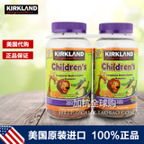 美国代购Kirkland Children's儿童复合维生素 咀嚼软糖 160粒*2瓶