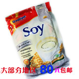 泰国进口 阿华田/ovalfine Soy 营养黑芝麻豆浆粉 448g 2包包邮