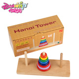 木制儿童益智宝宝玩具1-3-5-6岁叠叠乐叠叠圈套塔早教智力汉诺塔