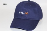 Polo Ralph Lauren拉夫劳伦男式棒球帽新款遮阳帽男帽子棒球帽RLX
