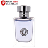 Versace/范思哲 经典男士淡香水小样5ml