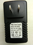 标准48V单口百兆POE供电器 模块 无线AP电源适配器合成器 插座式