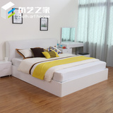 烤漆板式床 软包靠背 简约现代1.5米1.8米单人双人床储物床高箱床
