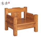 现代中式客厅单人实木沙发 老榆木明清古典 简约仿古 休闲椅组合