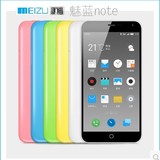 Meizu/魅族 魅蓝note移动版正品5.5英寸双卡双八核智能手机