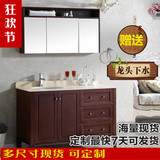 现代中式橡木实木卫浴主柜大理石台面台下盆带镜柜洗手浴室柜组合