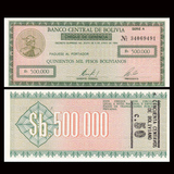 【美洲】全新UNC 玻利维亚500000比索 改值50分 1987年 P-198