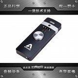 Apogee One USB 音频接口 内置话筒【正品行货 假一罚十】