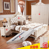 卧室成套家具套装 欧式双人床+床头柜+床垫+衣柜组合套餐