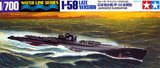 满300包邮 田宫舰船模型 31435 1/700 日本海军 伊-58 潜艇后期型
