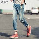 EXSCV2015男士牛仔九分裤秋季破洞直筒小脚长裤牛仔裤韩版修身