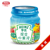 【天猫超市】亨氏/Heinz 混合水果泥113g 营养丰富 科学搭配