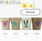 澳洲代购Jack N' Jill玉米淀粉有机卡通婴幼儿童刷牙漱口杯子
