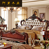 实木家具 美式床 婚床 欧式床 法式床1.8米 欧式深色双人床公主床