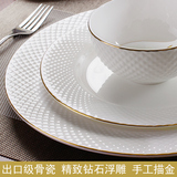 钻石浮雕骨瓷牛排盘西餐盘子欧式金边西餐具套装陶瓷平盘菜盘碟子