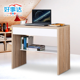 木纹色台式带抽屉电脑桌长90*45*74cm小型简易办公台学习书桌包邮