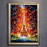 巴黎铁塔厚油立体刀画简约现代玄关沙发背景墙装饰画卧室挂画餐厅
