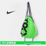 原装正品耐克 专柜 Total90系列 黑绿 足球鞋袋 收纳袋 包