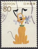 特价促销日本2015年动漫卡通邮票布鲁托狗信销票1枚 保真rb004