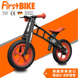德国原装进口FirstBIKE品牌宝宝两轮滑行自行车学步车儿童平衡车