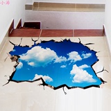 贴纸贴画创意可移除3D蓝天白云客厅卧室天花板墙面墙壁装饰自粘墙