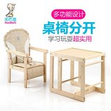 婴幼儿童餐椅 宝宝多功能餐椅 实木 吃饭椅子 可调节高度 变书桌