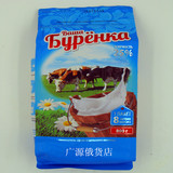 俄罗斯原装进口成人奶粉低脂奶粉高钙奶粉正品保真绿色无添