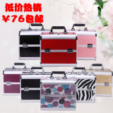 新款韩国包邮手提化妆箱包专业化妆品收纳盒工具箱多层大号大容量