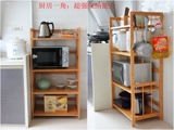 楠竹子微波炉架子层架置物架厨房用品厨具烤箱架碗架柜子多层实木