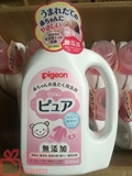 Pigeon/贝亲无添加温和宝宝婴儿洗衣液瓶装800ml 日本进口新包装