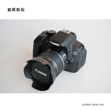 Canon/佳能700D套机 入门级单反相机 支持置换 寄售 录像摄像功能