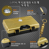 包邮 JiFENG季风雪茄盒 便携式保湿盒 雪加打孔器套装10支装金色