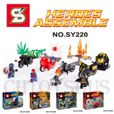 正品S牌SY220超级英雄摩托蝙蝠侠战车复仇者联盟拼装人仔积木玩具