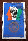 科特迪瓦1980-地图，大象，国旗等1全销-1