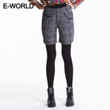 E-WORLD衣我的 秋冬新款女士毛呢百搭直筒短裤马裤靴裤 K4113