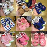 日本代购 mikihouse男女童一段二段经典学步鞋网面凉鞋春夏款现货