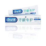 【天猫超市】欧乐B牙龈专护牙膏(夜间密集护理)  90g