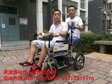 天津悍马电动轮椅双人控制代步车残疾人车双人前后均可以控制包邮