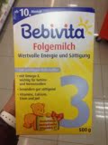 代购德国Bebivita贝唯他婴幼儿配方奶粉3段,10盒包德国直邮